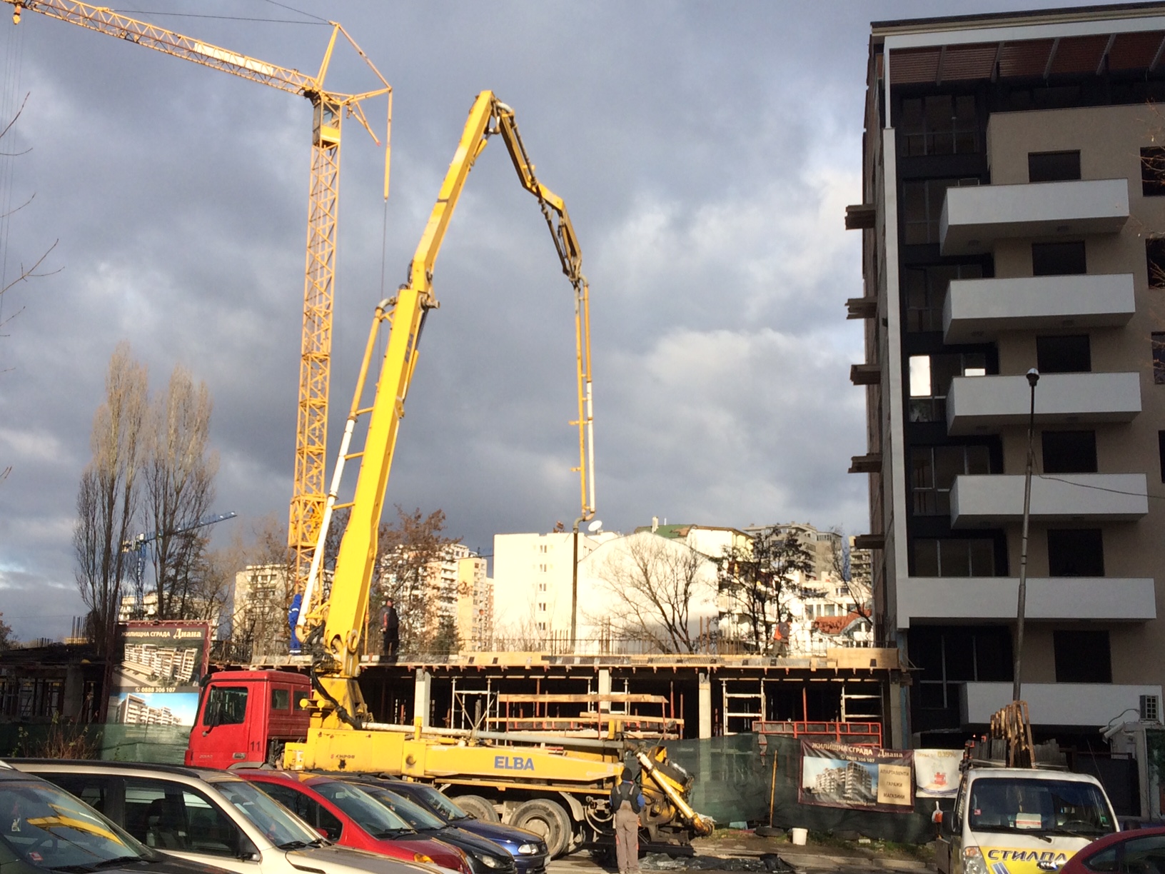 Правни промени